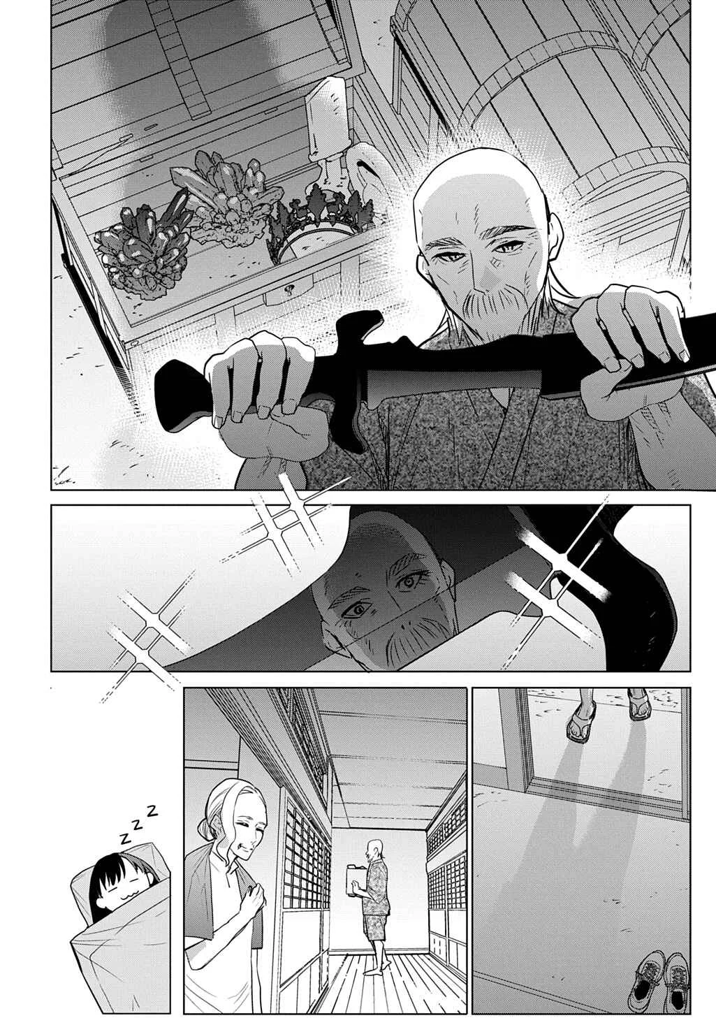 Moto Tansakusha no Ojii-chan: Mago ni Segamarete Dungeon Haishin o Hajimeta njaga, Nazeka Bazuriotta wai Chapitre 1 - Page 26
