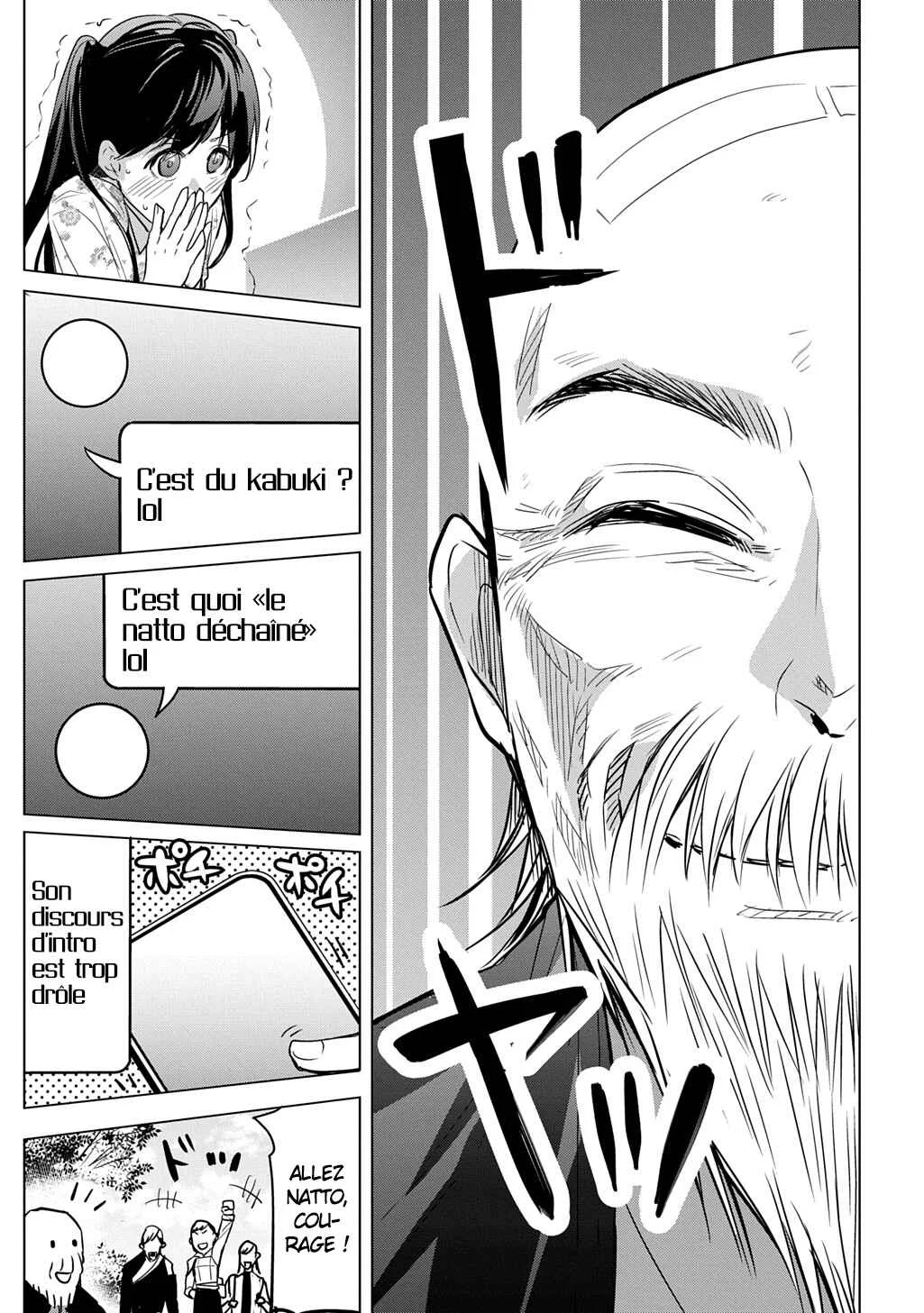 Moto Tansakusha no Ojii-chan: Mago ni Segamarete Dungeon Haishin o Hajimeta njaga, Nazeka Bazuriotta wai Chapitre 1 - Page 31