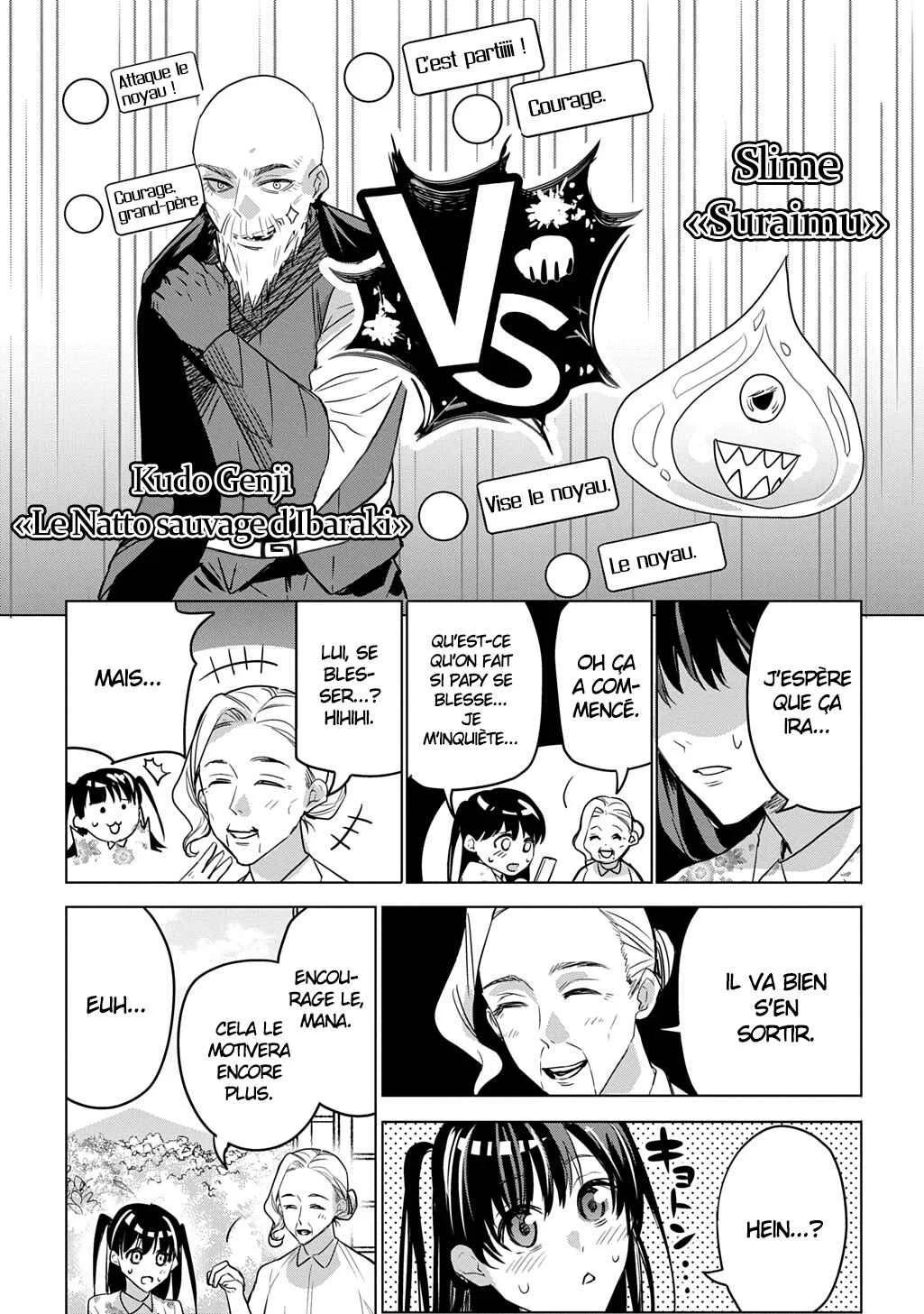 Moto Tansakusha no Ojii-chan: Mago ni Segamarete Dungeon Haishin o Hajimeta njaga, Nazeka Bazuriotta wai Chapitre 1 - Page 37