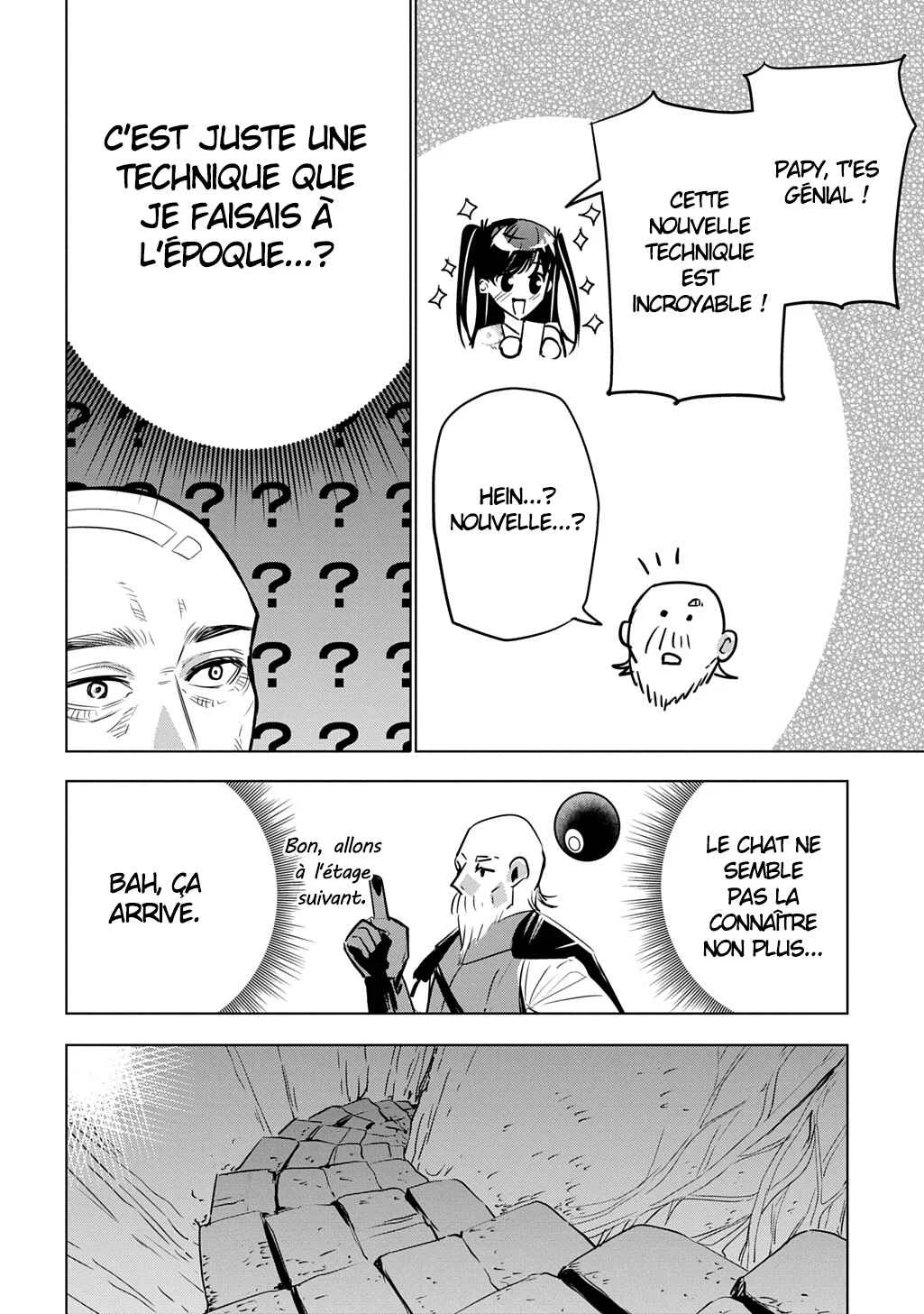 Moto Tansakusha no Ojii-chan: Mago ni Segamarete Dungeon Haishin o Hajimeta njaga, Nazeka Bazuriotta wai Chapitre 1 - Page 43