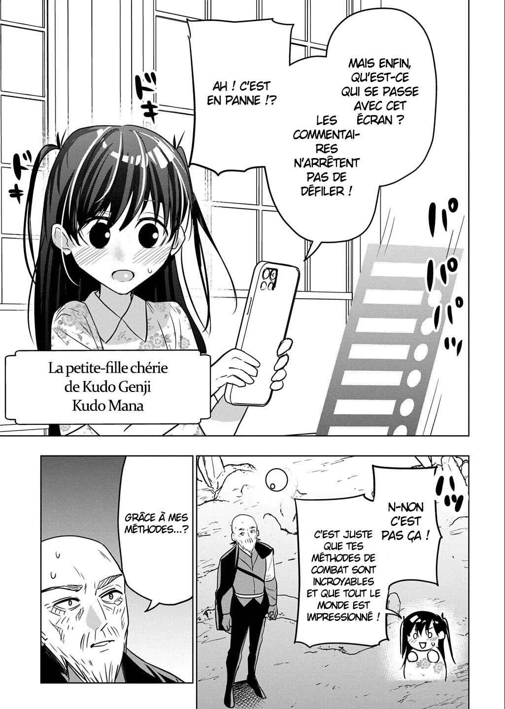 Moto Tansakusha no Ojii-chan: Mago ni Segamarete Dungeon Haishin o Hajimeta njaga, Nazeka Bazuriotta wai Chapitre 2.1 - Page 5