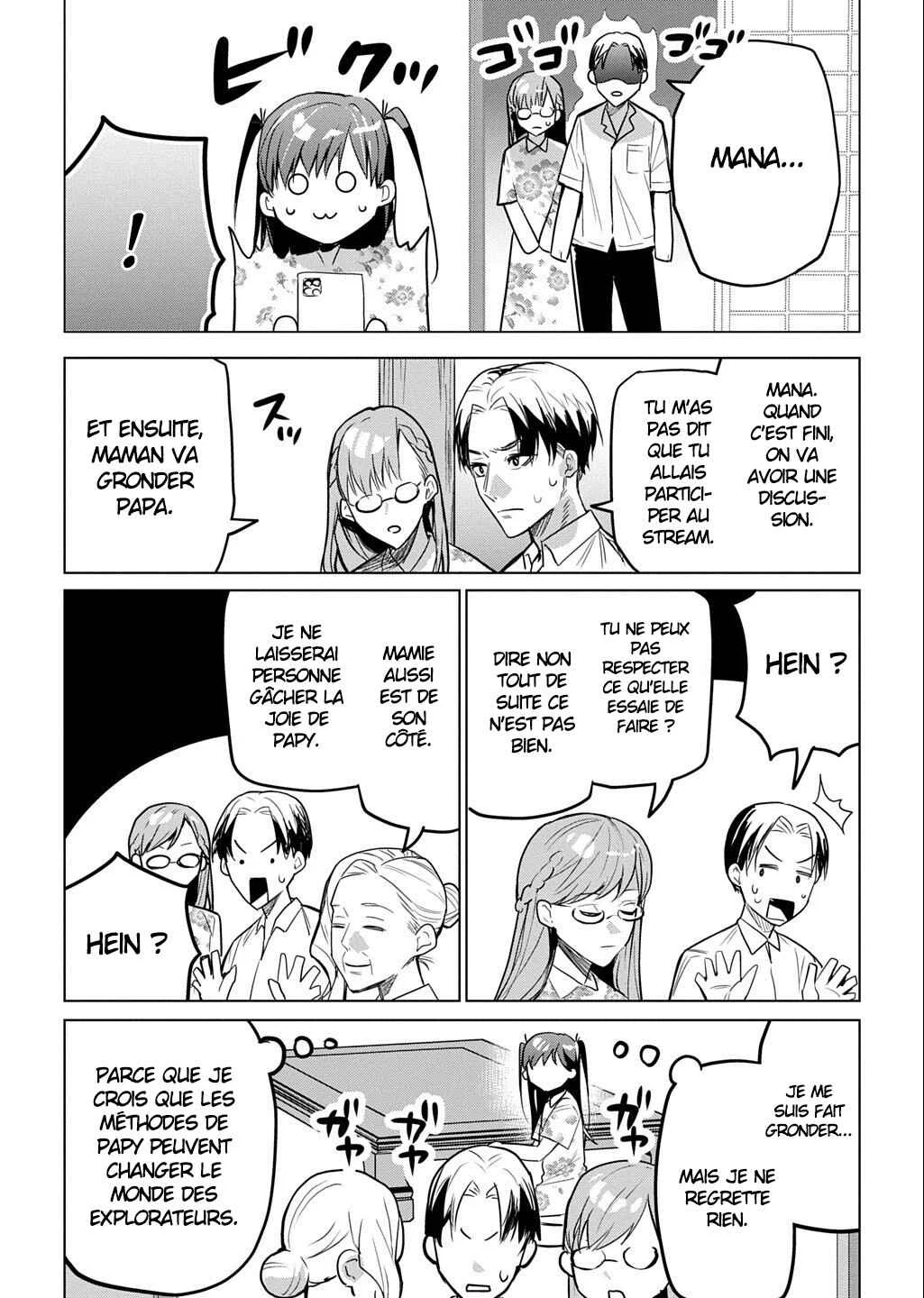 Moto Tansakusha no Ojii-chan: Mago ni Segamarete Dungeon Haishin o Hajimeta njaga, Nazeka Bazuriotta wai Chapitre 2.1 - Page 10