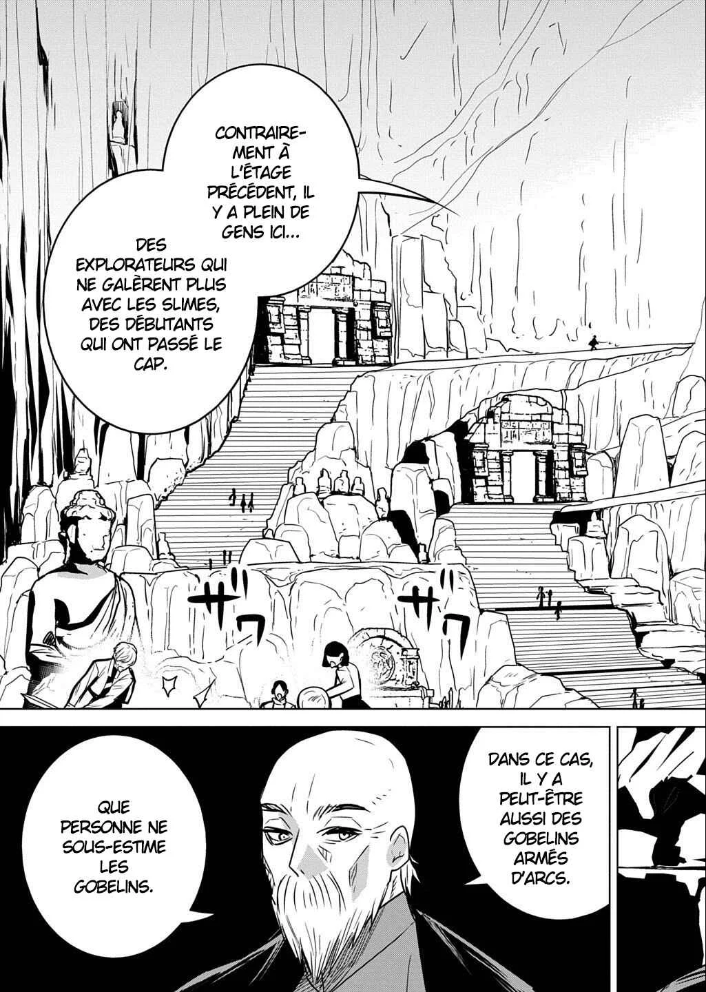 Moto Tansakusha no Ojii-chan: Mago ni Segamarete Dungeon Haishin o Hajimeta njaga, Nazeka Bazuriotta wai Chapitre 2.1 - Page 13