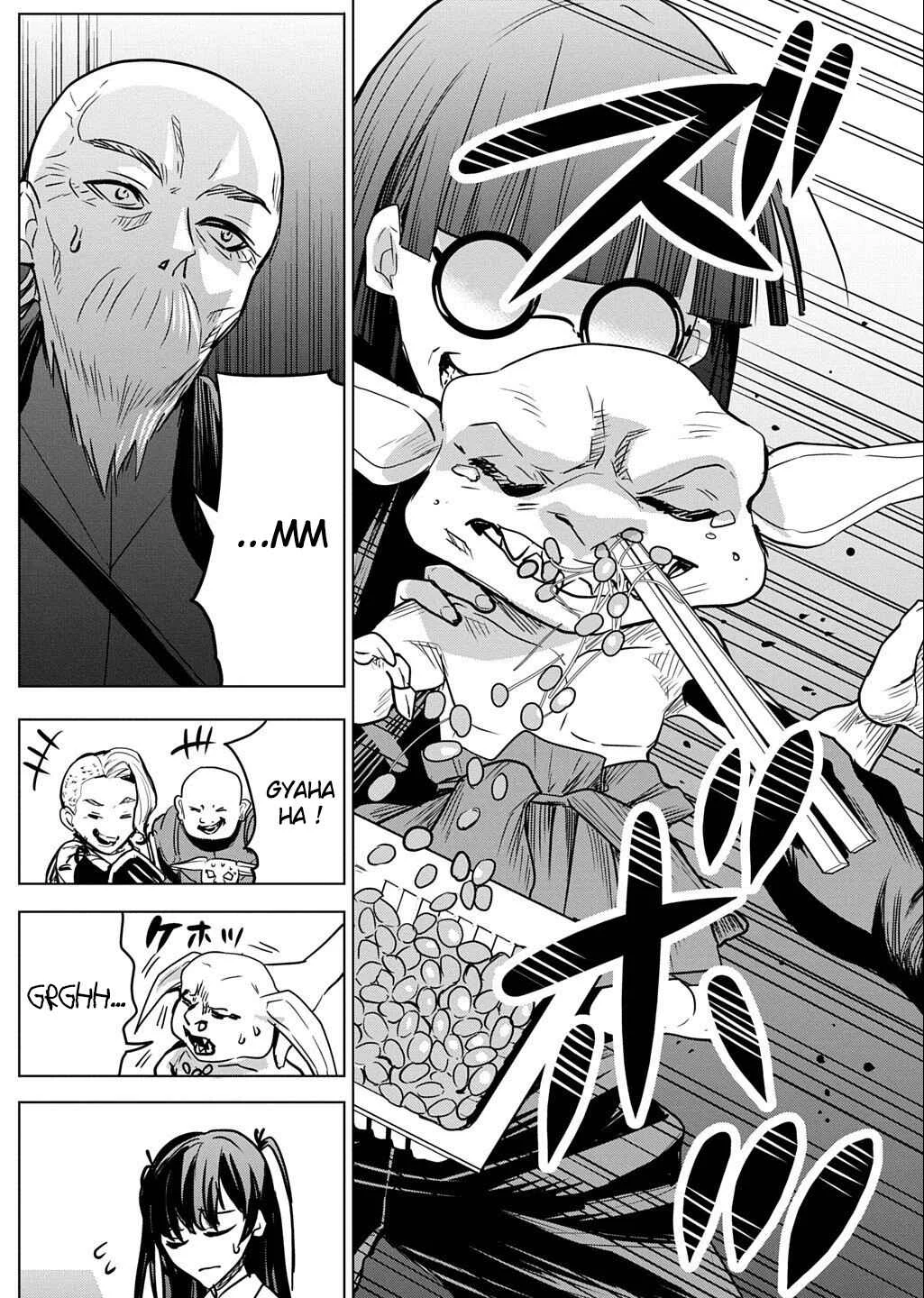 Moto Tansakusha no Ojii-chan: Mago ni Segamarete Dungeon Haishin o Hajimeta njaga, Nazeka Bazuriotta wai Chapitre 2.1 - Page 19