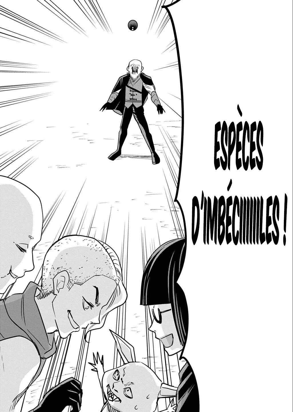 Moto Tansakusha no Ojii-chan: Mago ni Segamarete Dungeon Haishin o Hajimeta njaga, Nazeka Bazuriotta wai Chapitre 2.1 - Page 22