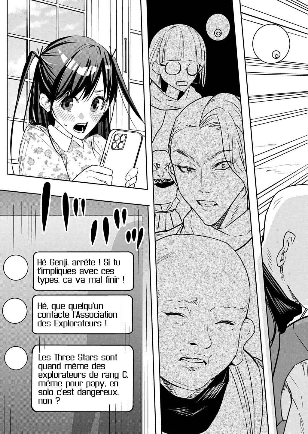 Moto Tansakusha no Ojii-chan: Mago ni Segamarete Dungeon Haishin o Hajimeta njaga, Nazeka Bazuriotta wai Chapitre 2.1 - Page 23