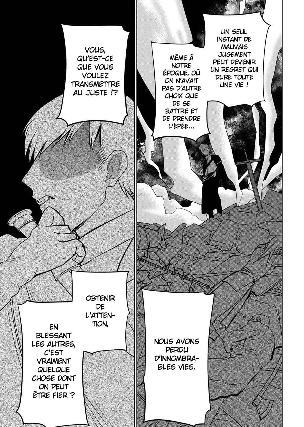 Moto Tansakusha no Ojii-chan: Mago ni Segamarete Dungeon Haishin o Hajimeta njaga, Nazeka Bazuriotta wai Chapitre 2.1 - Page 25