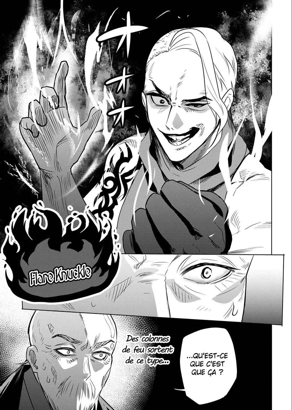 Moto Tansakusha no Ojii-chan: Mago ni Segamarete Dungeon Haishin o Hajimeta njaga, Nazeka Bazuriotta wai Chapitre 2.2 - Page 7