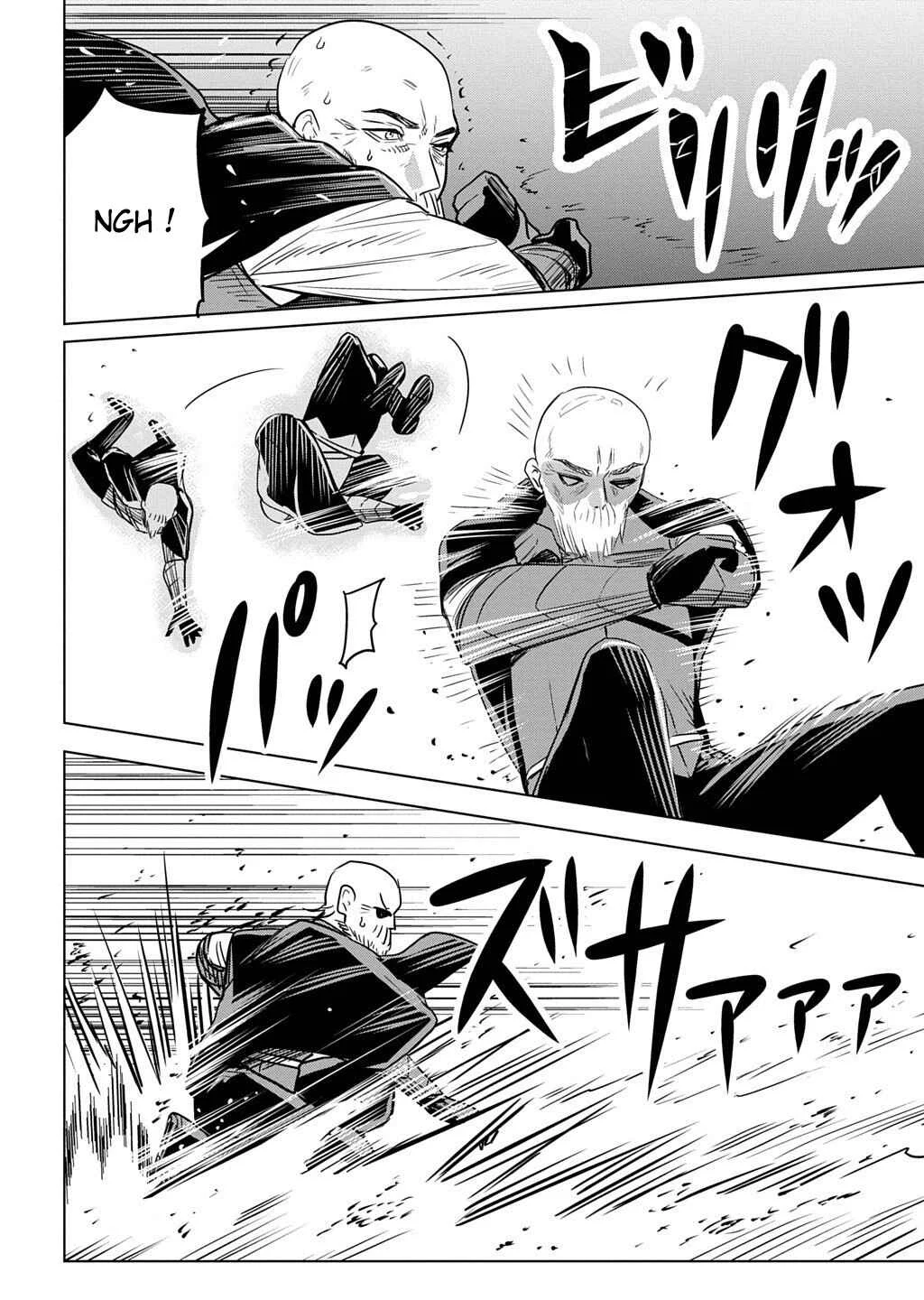 Moto Tansakusha no Ojii-chan: Mago ni Segamarete Dungeon Haishin o Hajimeta njaga, Nazeka Bazuriotta wai Chapitre 2.2 - Page 12