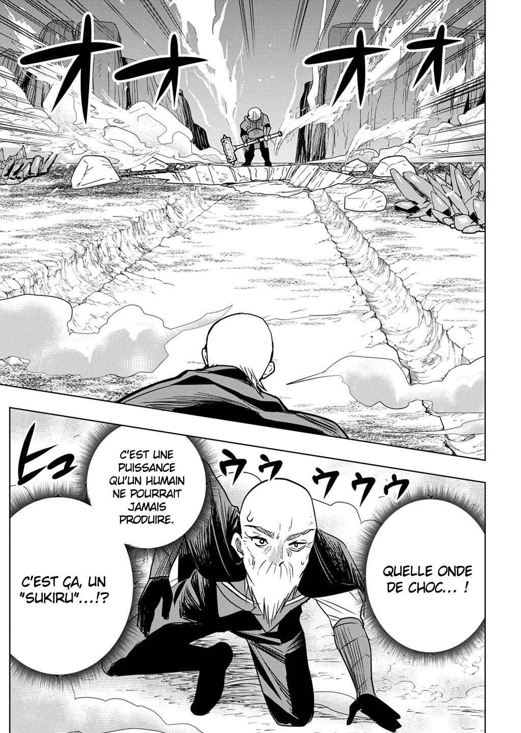 Moto Tansakusha no Ojii-chan: Mago ni Segamarete Dungeon Haishin o Hajimeta njaga, Nazeka Bazuriotta wai Chapitre 2.2 - Page 13