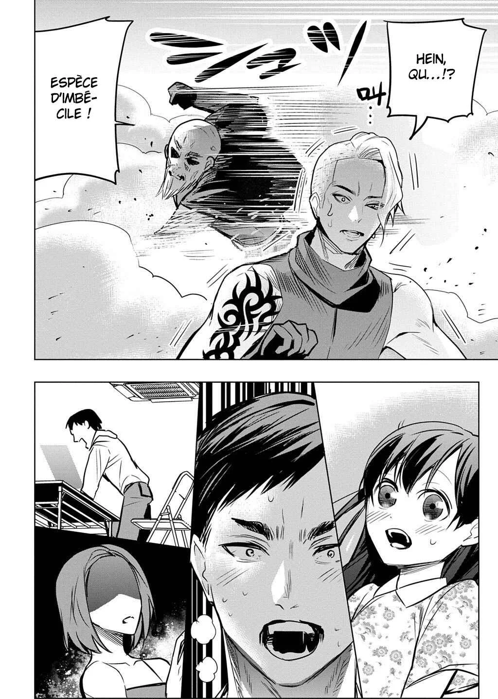 Moto Tansakusha no Ojii-chan: Mago ni Segamarete Dungeon Haishin o Hajimeta njaga, Nazeka Bazuriotta wai Chapitre 2.2 - Page 16