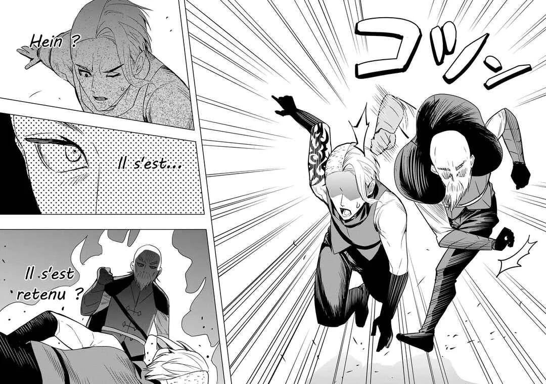 Moto Tansakusha no Ojii-chan: Mago ni Segamarete Dungeon Haishin o Hajimeta njaga, Nazeka Bazuriotta wai Chapitre 2.2 - Page 18
