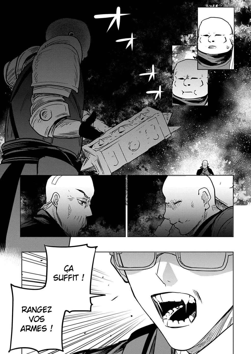 Moto Tansakusha no Ojii-chan: Mago ni Segamarete Dungeon Haishin o Hajimeta njaga, Nazeka Bazuriotta wai Chapitre 2.2 - Page 23