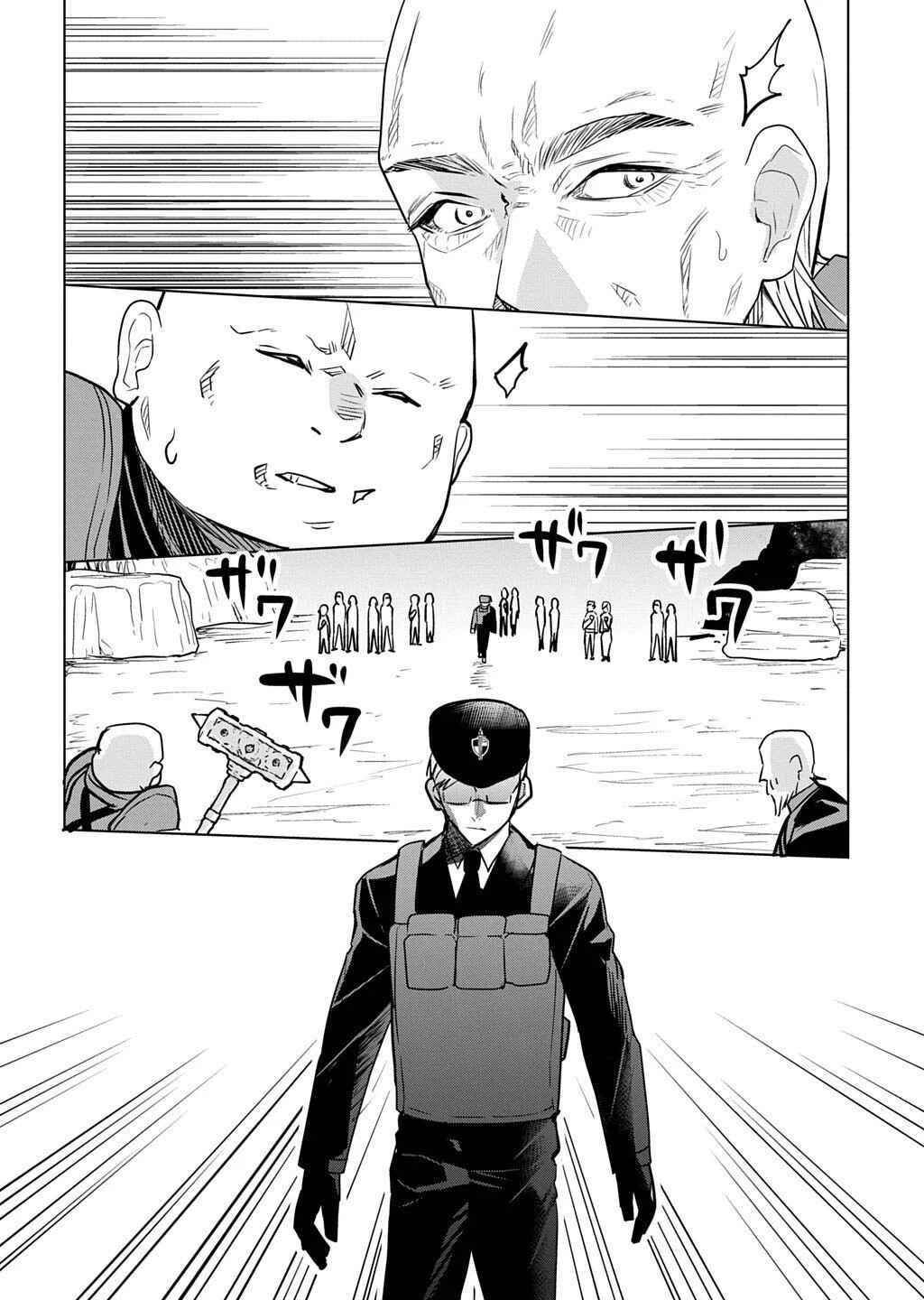 Moto Tansakusha no Ojii-chan: Mago ni Segamarete Dungeon Haishin o Hajimeta njaga, Nazeka Bazuriotta wai Chapitre 2.2 - Page 24
