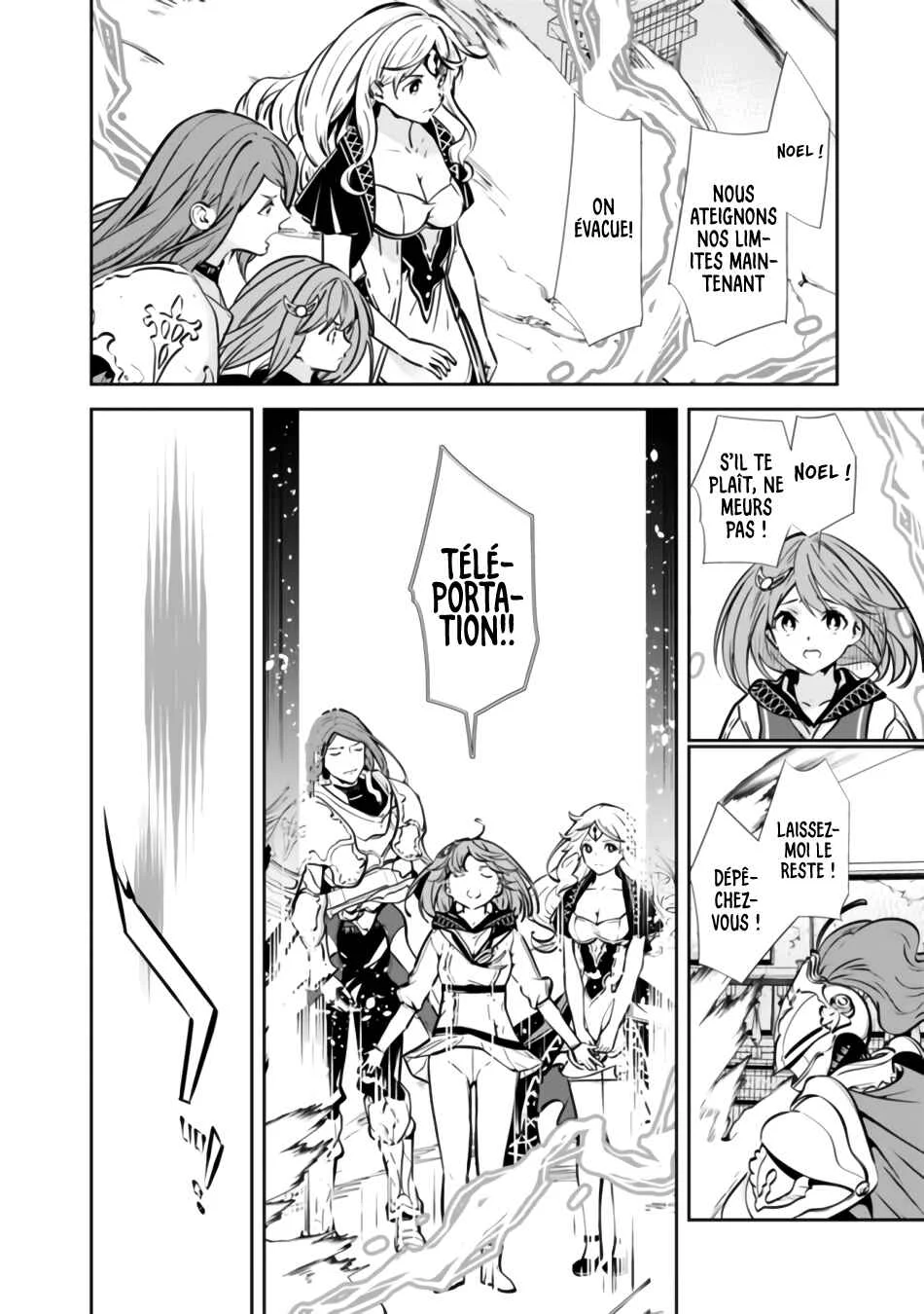 Moto Yuusha wa Shizuka ni Kurashitai Chapitre 1: Le héros connaît la trahison - Page 3