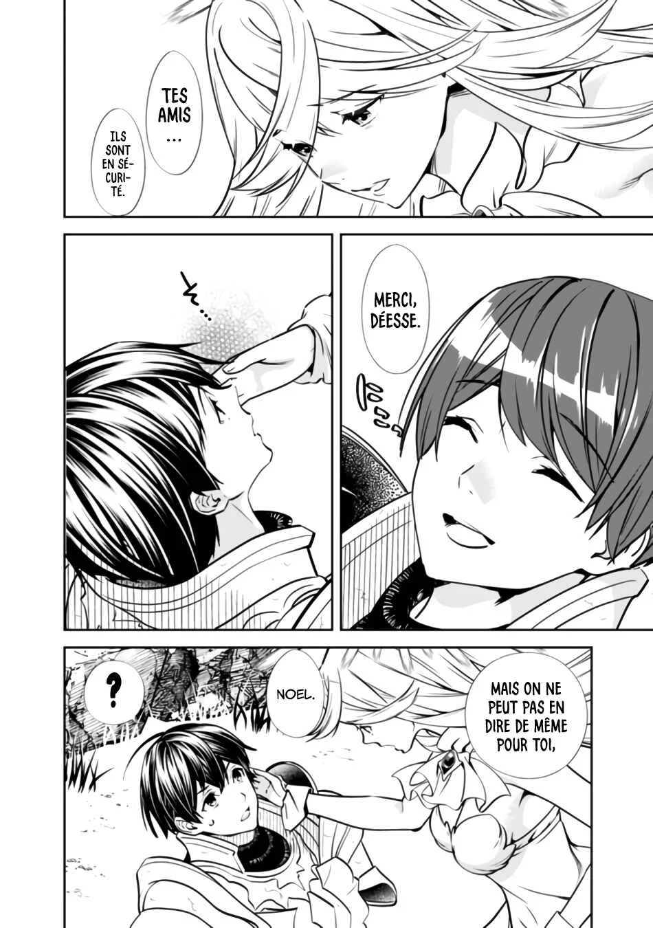 Moto Yuusha wa Shizuka ni Kurashitai Chapitre 1: Le héros connaît la trahison - Page 12