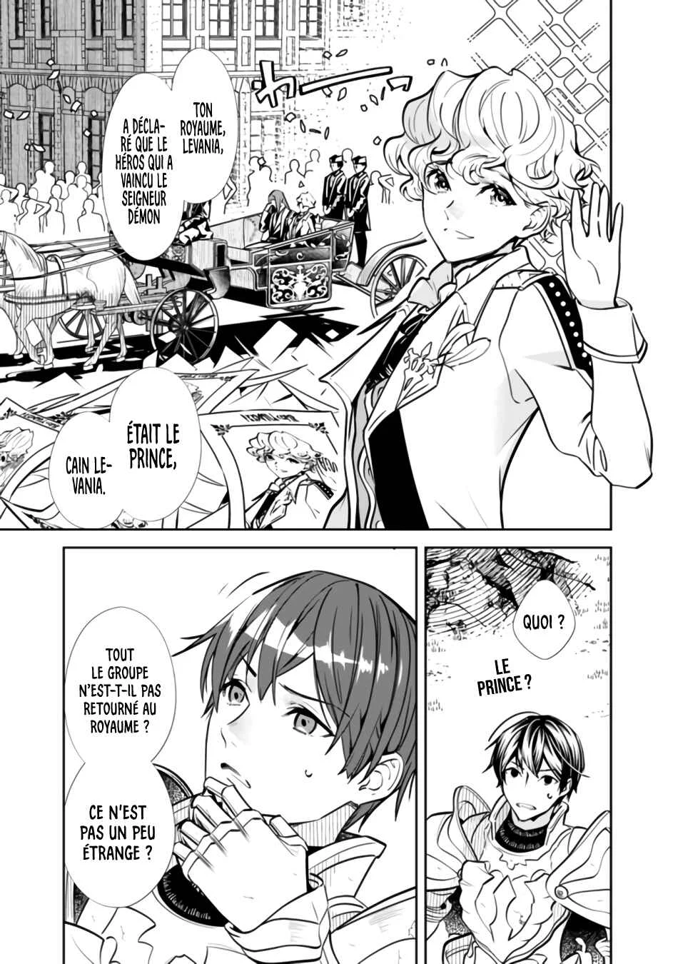 Moto Yuusha wa Shizuka ni Kurashitai Chapitre 1: Le héros connaît la trahison - Page 13