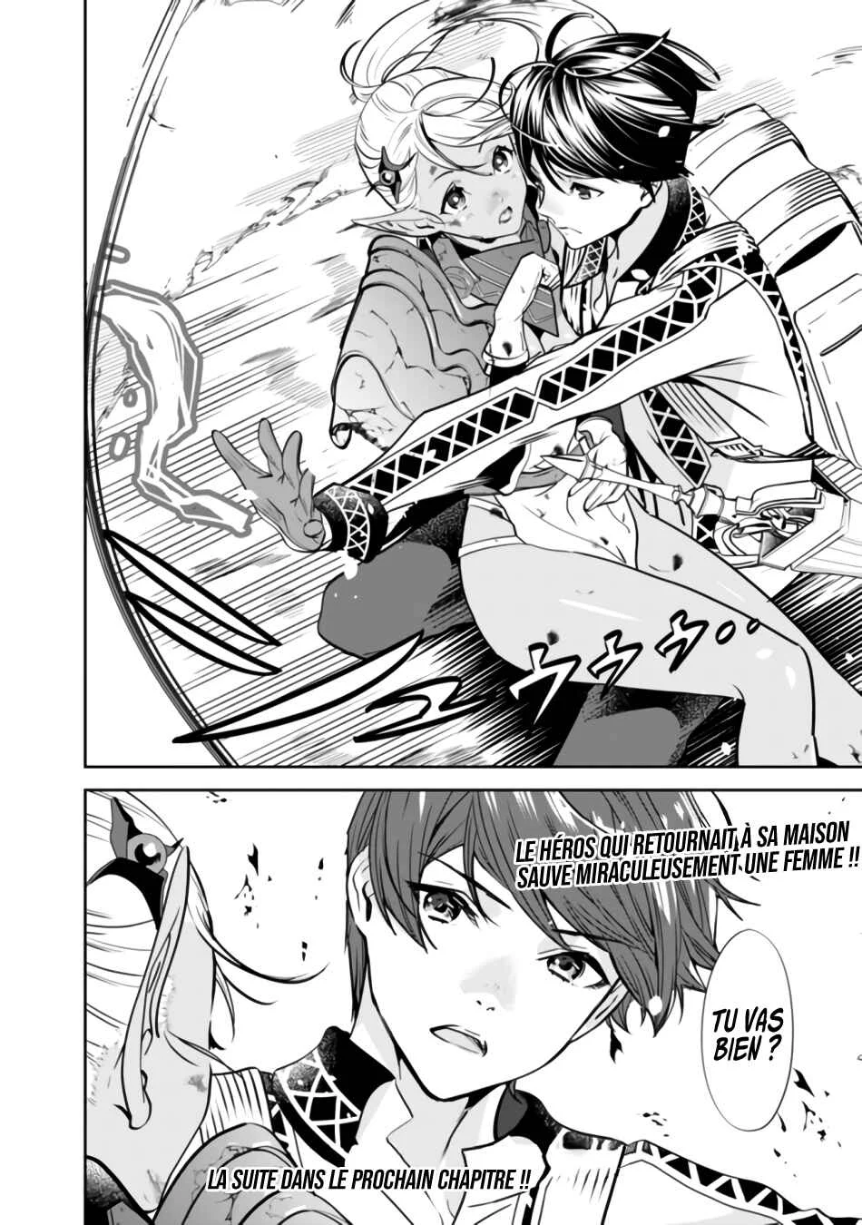 Moto Yuusha wa Shizuka ni Kurashitai Chapitre 1: Le héros connaît la trahison - Page 27