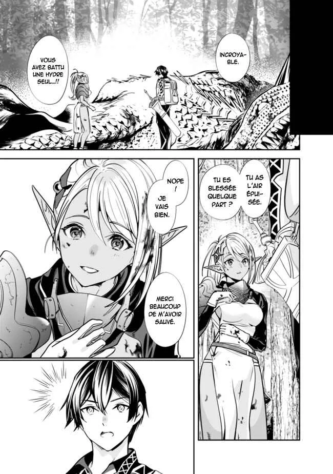 Moto Yuusha wa Shizuka ni Kurashitai Chapitre 2: Le héros retourne à sa ville natale - Page 4