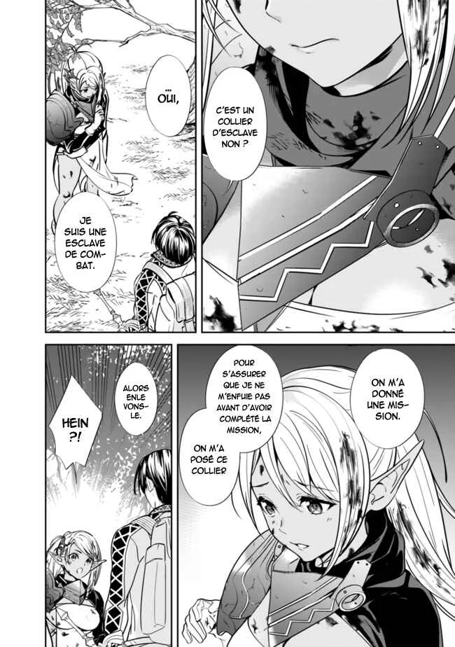 Moto Yuusha wa Shizuka ni Kurashitai Chapitre 2: Le héros retourne à sa ville natale - Page 5