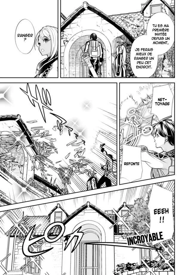 Moto Yuusha wa Shizuka ni Kurashitai Chapitre 2: Le héros retourne à sa ville natale - Page 14