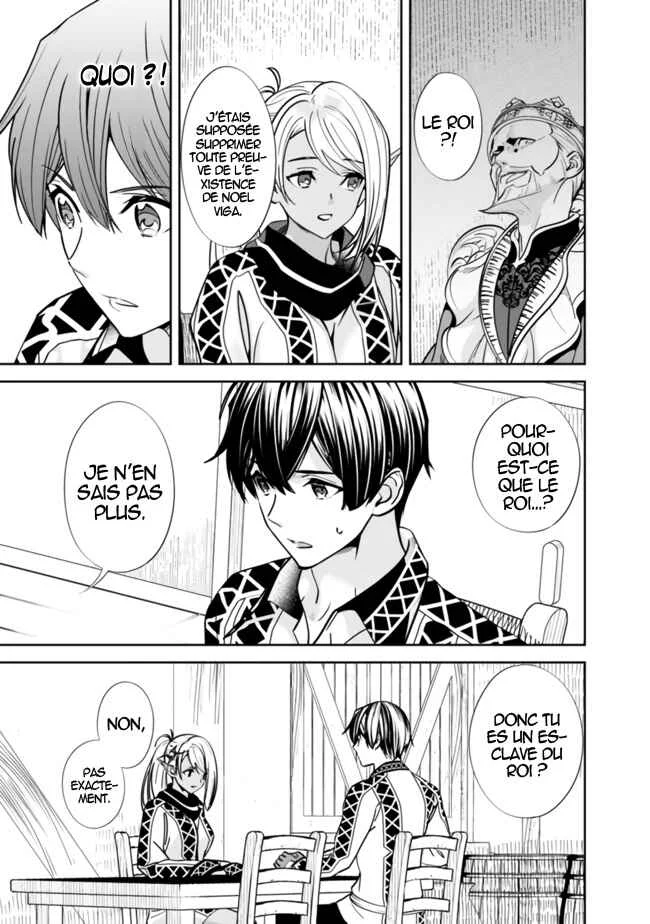 Moto Yuusha wa Shizuka ni Kurashitai Chapitre 2: Le héros retourne à sa ville natale - Page 16