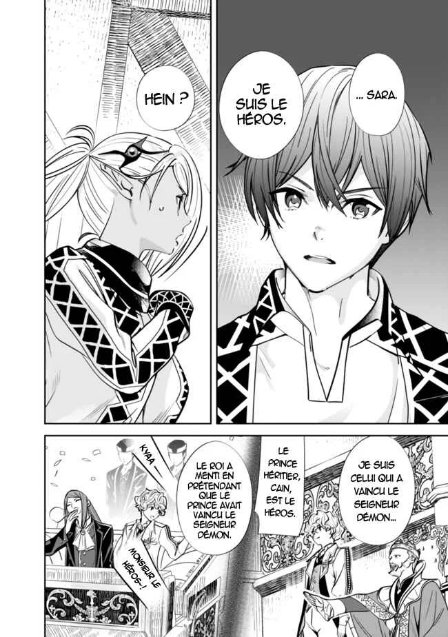 Moto Yuusha wa Shizuka ni Kurashitai Chapitre 2: Le héros retourne à sa ville natale - Page 19