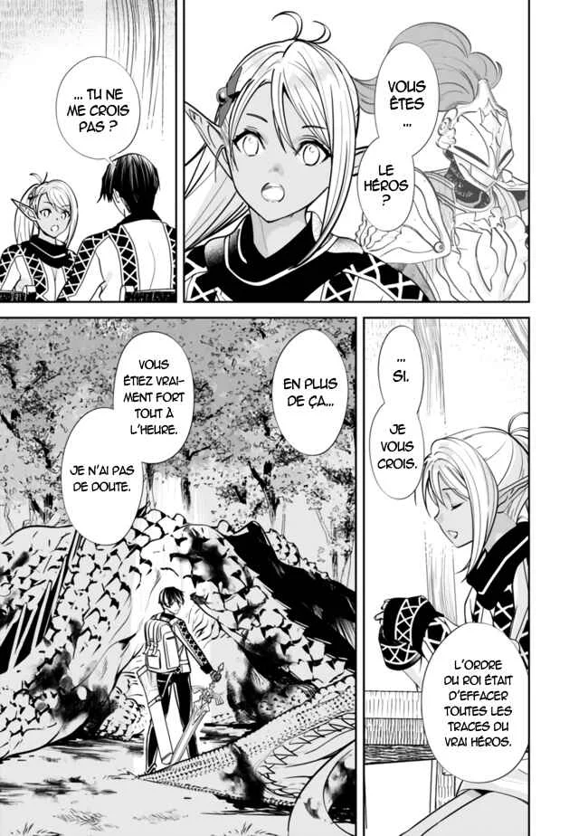 Moto Yuusha wa Shizuka ni Kurashitai Chapitre 2: Le héros retourne à sa ville natale - Page 20