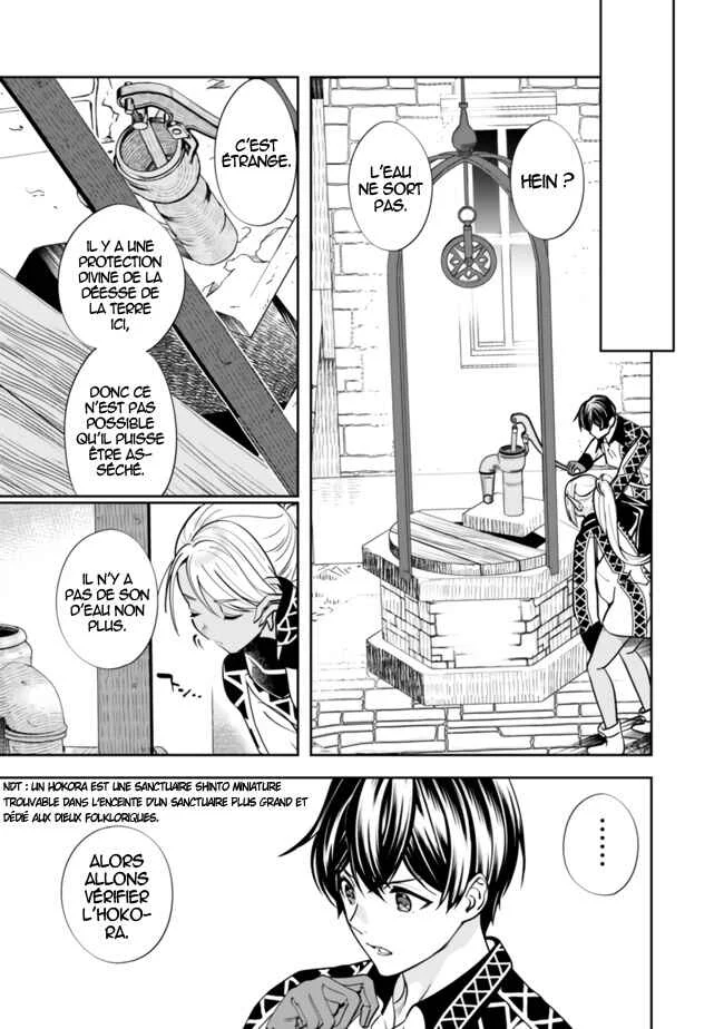 Moto Yuusha wa Shizuka ni Kurashitai Chapitre 2: Le héros retourne à sa ville natale - Page 22