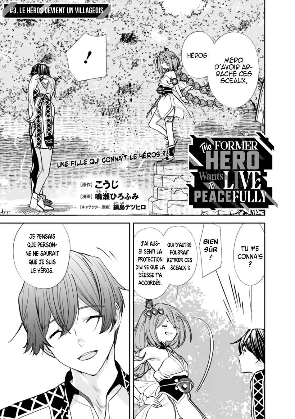 Moto Yuusha wa Shizuka ni Kurashitai Chapitre 3: Le héros devient un villageois - Page 2