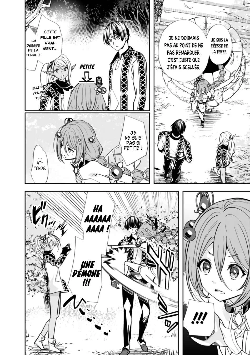 Moto Yuusha wa Shizuka ni Kurashitai Chapitre 3: Le héros devient un villageois - Page 3