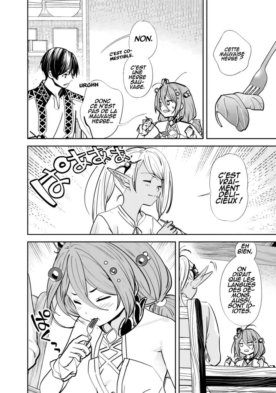Moto Yuusha wa Shizuka ni Kurashitai Chapitre 3: Le héros devient un villageois - Page 7