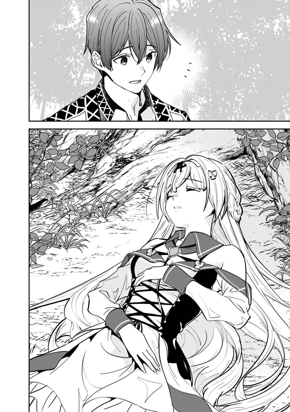 Moto Yuusha wa Shizuka ni Kurashitai Chapitre 4: Le héros réconforte une personne au cœur brisé - Page 3