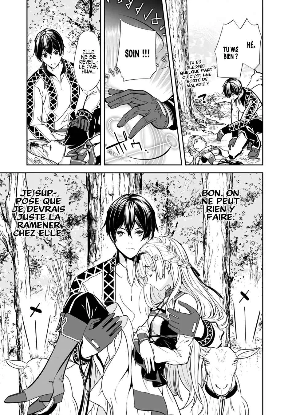 Moto Yuusha wa Shizuka ni Kurashitai Chapitre 4: Le héros réconforte une personne au cœur brisé - Page 4