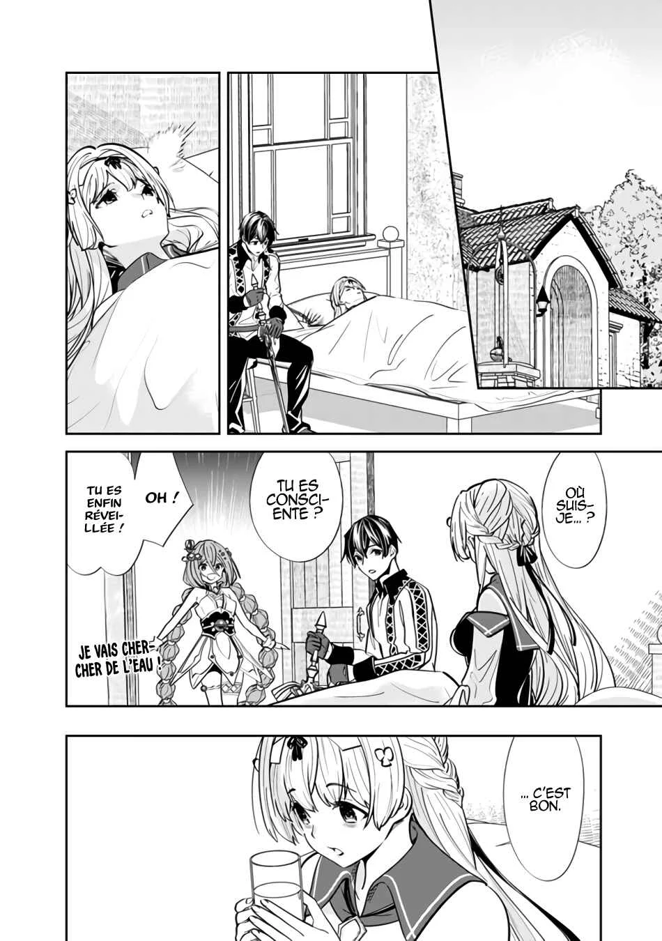 Moto Yuusha wa Shizuka ni Kurashitai Chapitre 4: Le héros réconforte une personne au cœur brisé - Page 5