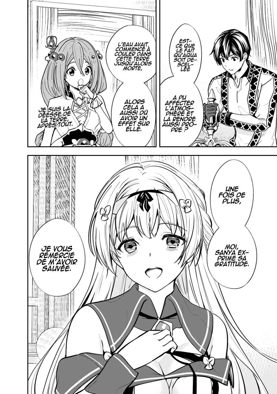 Moto Yuusha wa Shizuka ni Kurashitai Chapitre 4: Le héros réconforte une personne au cœur brisé - Page 7