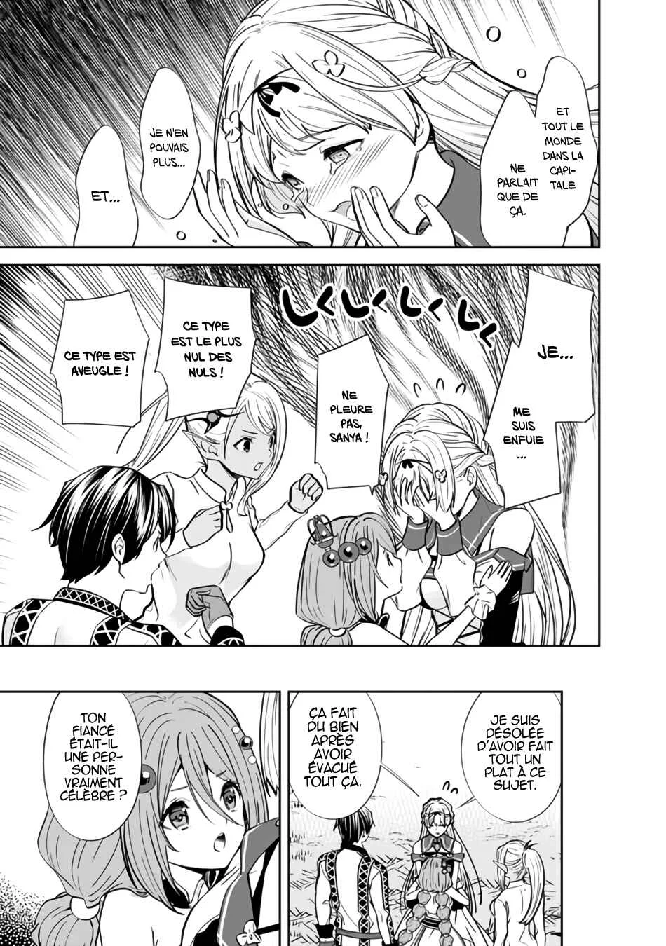 Moto Yuusha wa Shizuka ni Kurashitai Chapitre 4: Le héros réconforte une personne au cœur brisé - Page 12