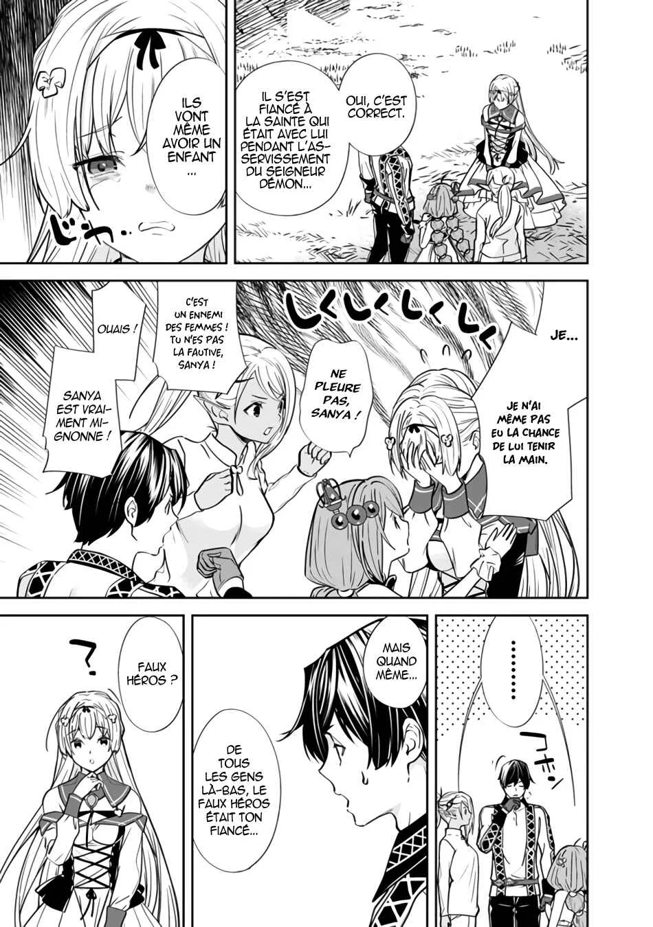 Moto Yuusha wa Shizuka ni Kurashitai Chapitre 4: Le héros réconforte une personne au cœur brisé - Page 14