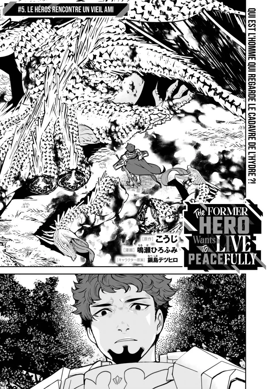 Moto Yuusha wa Shizuka ni Kurashitai Chapitre 5: Le héros rencontre un vieil ami - Page 2