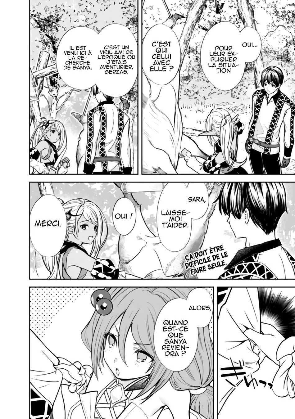 Moto Yuusha wa Shizuka ni Kurashitai Chapitre 5: Le héros rencontre un vieil ami - Page 15