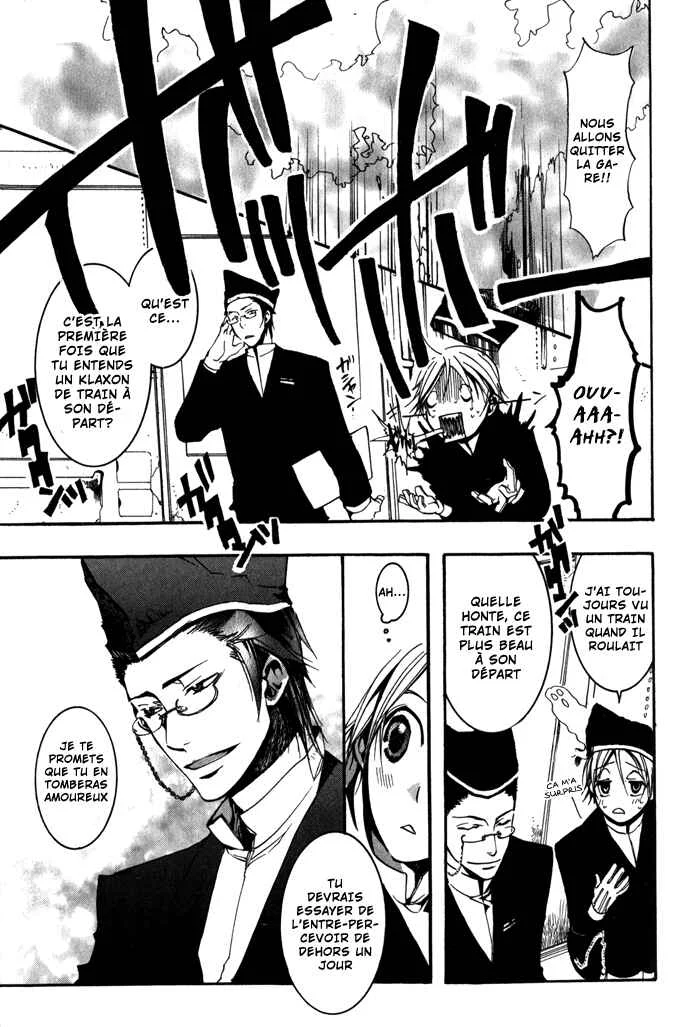 Mr. Morning Chapitre 1 - Page 18