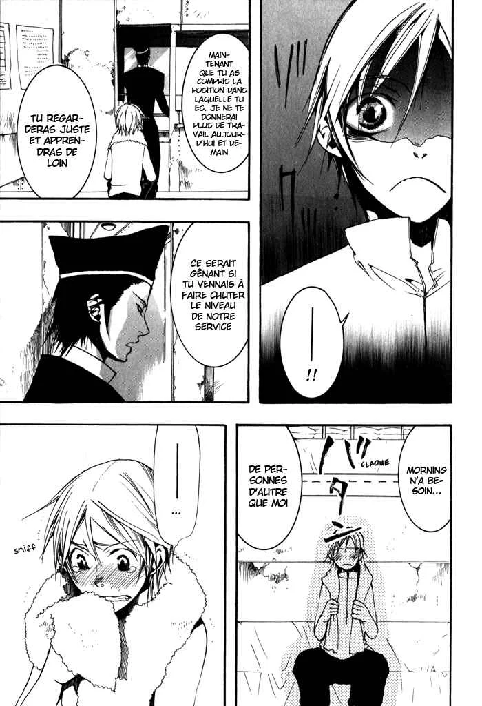 Mr. Morning Chapitre 1 - Page 24