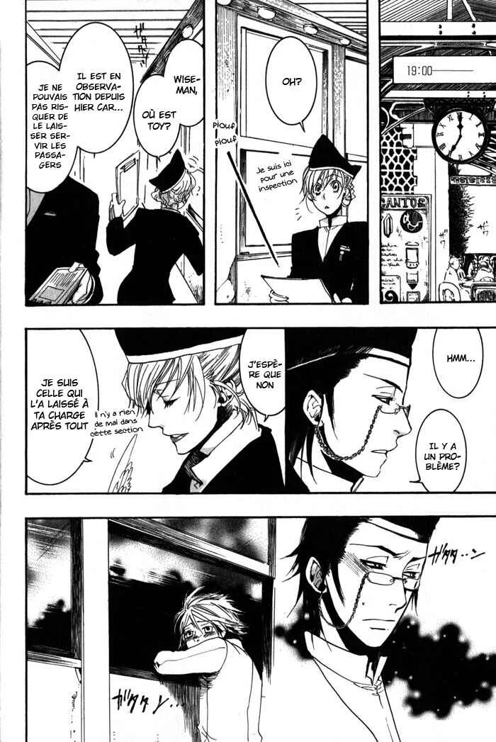 Mr. Morning Chapitre 1 - Page 25