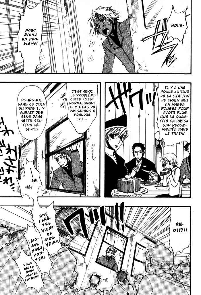 Mr. Morning Chapitre 1 - Page 32