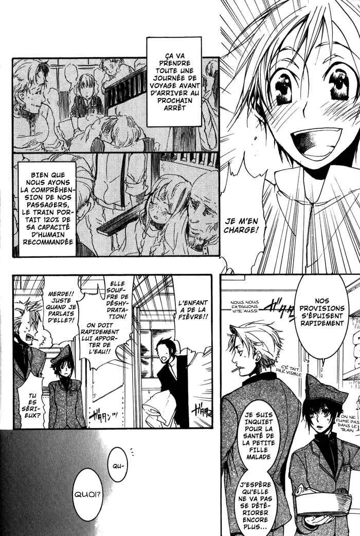 Mr. Morning Chapitre 1 - Page 35