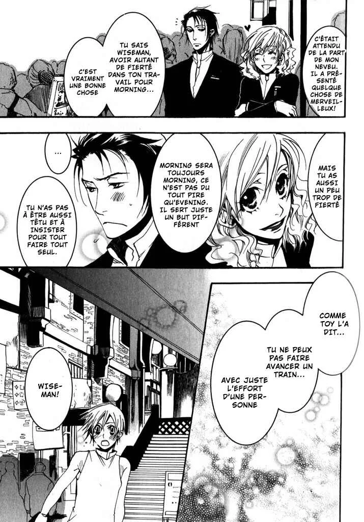 Mr. Morning Chapitre 1 - Page 40