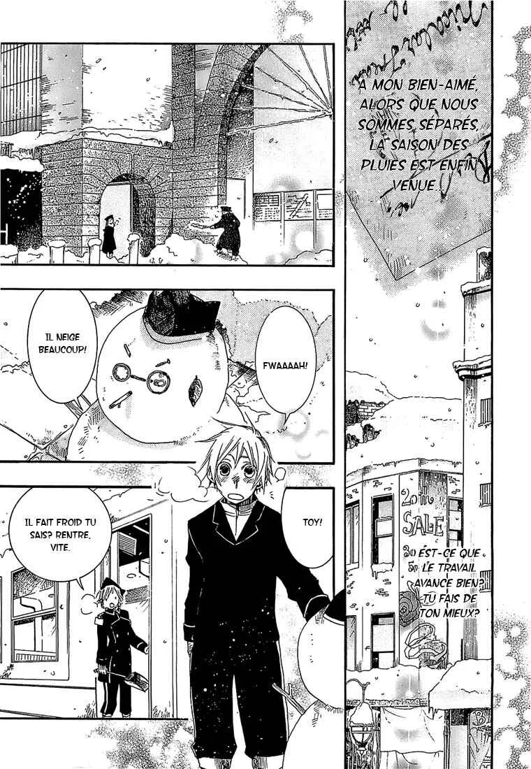 Mr. Morning Chapitre 2 - Page 5