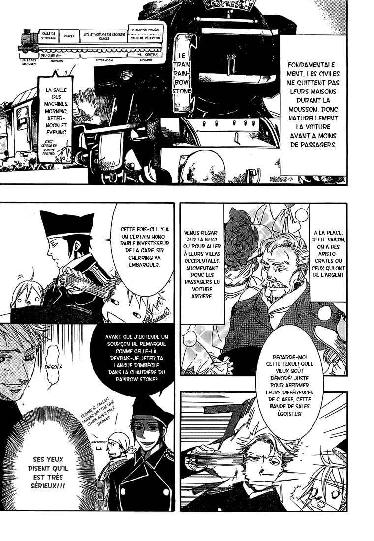 Mr. Morning Chapitre 2 - Page 9