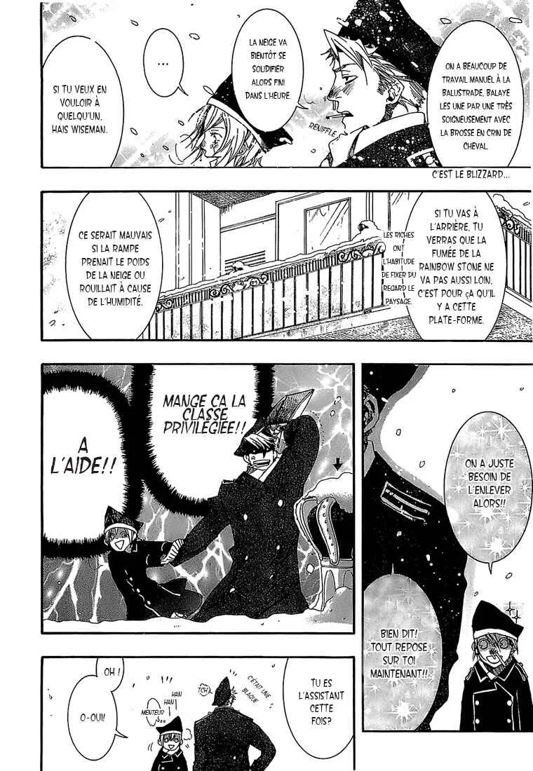 Mr. Morning Chapitre 2 - Page 12