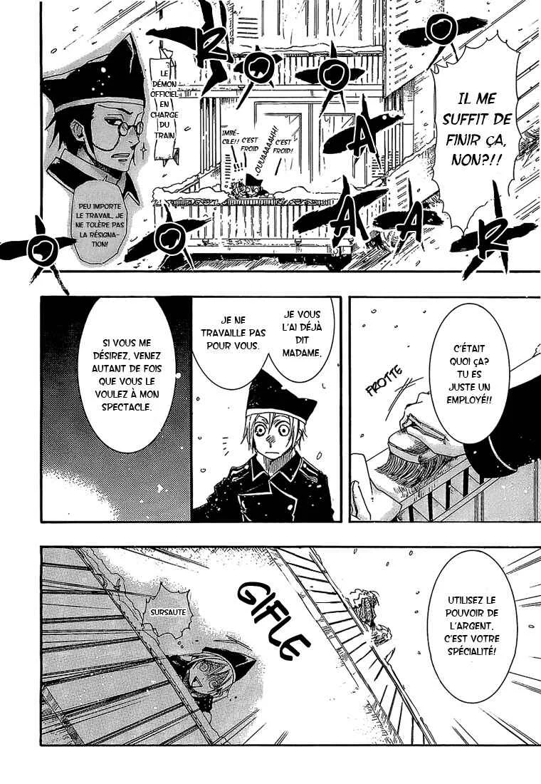 Mr. Morning Chapitre 2 - Page 14